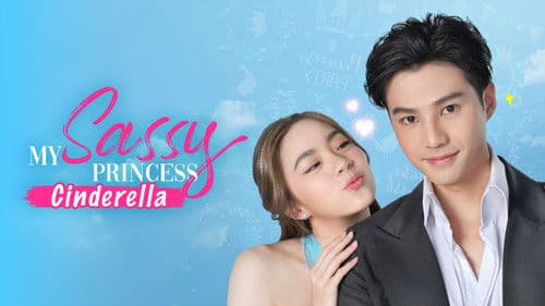 ซินเดอเรลล่า 2022 Bild 1