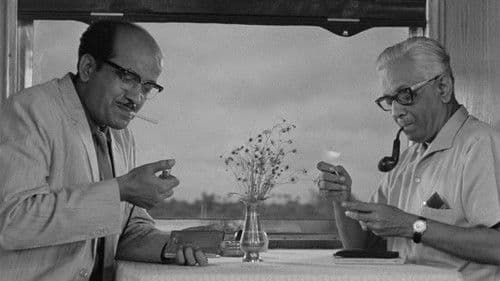 নায়ক Bild 4