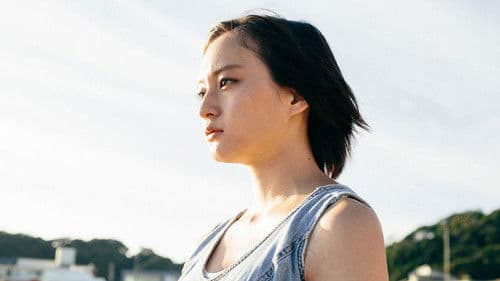 お嬢ちゃん Bild 2