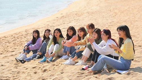 아이즈원 잇힝트립 Bild 1