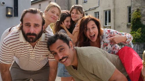 C’est quoi l’amour ? Bild 2