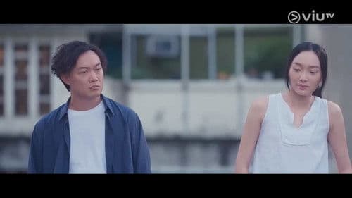 短暫的婚姻 Bild 5