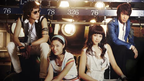 오버 더 레인보우 Bild 1