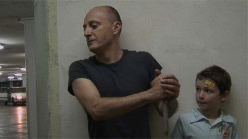 תנועה מגונה Bild 1