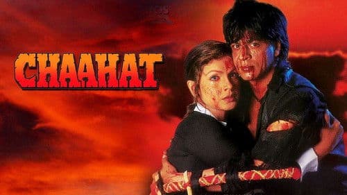 Chaahat Bild 3