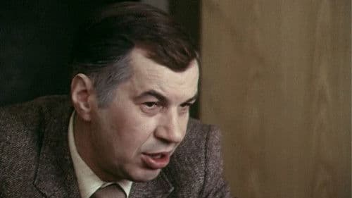 Профессия - следователь Bild 5