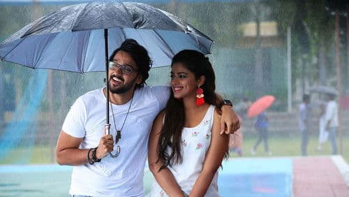 ప్రేమకథ చిత్రం 2 Bild 1