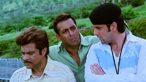 No Entry - Seitensprung verboten! Bild 1