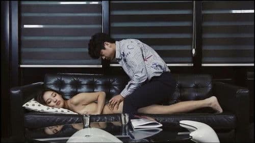 충격! 돌려먹기 Bild 1