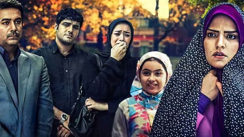 آوای باران Bild 1