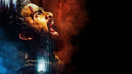 வேழம் Bild 2