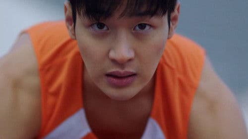 런 보이 런 Bild 1