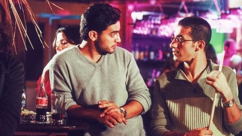 السلم والثعبان Bild 1