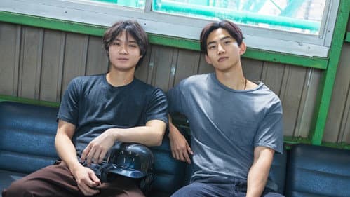 ソウルメイト Bild 4