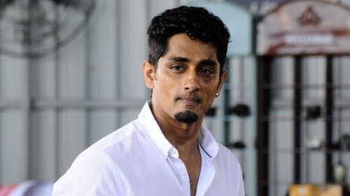 டக்கர் Bild 1