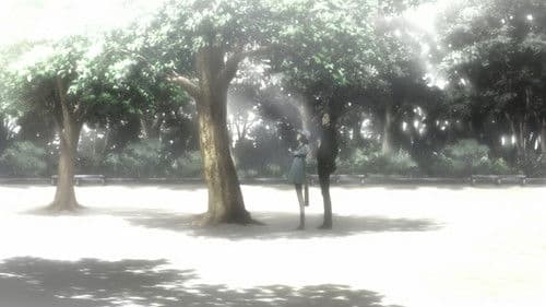 STEINS;GATE #23(β) 境界面上のミッシングリンク Bild 1