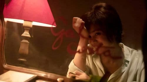 Meu Nome é Gal Bild 3