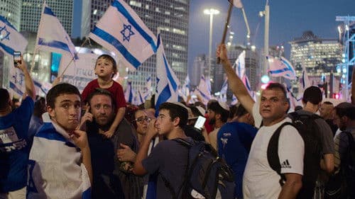 Soul of a Nation Bild 3