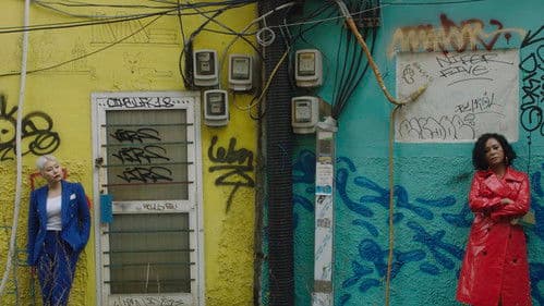 초미의 관심사 Bild 1