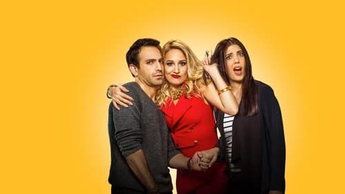 Die Schwägerin Bild 1