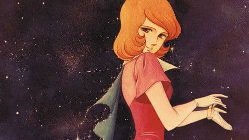 惑星ロボ ダンガードA Bild 5