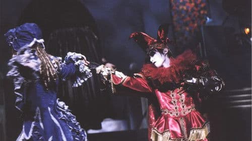 マリスミゼル: merveilles ～終焉と帰趨～ l'espace Bild 5