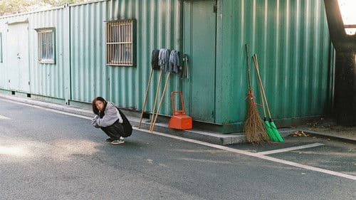 최선의 삶 Bild 2