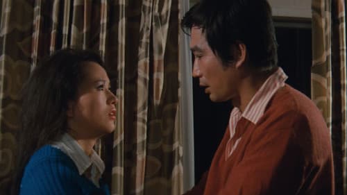 별들의 고향 Bild 4