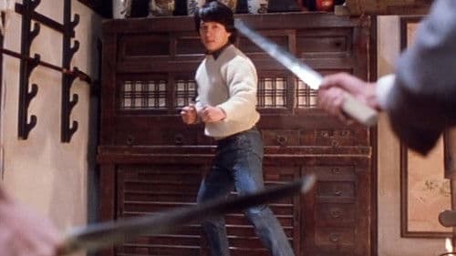 Tokyo Powerman Bild 6