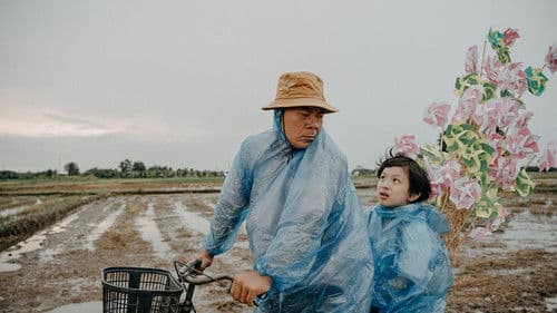 Miệng đời Bild 2