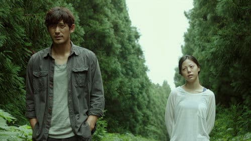 아일랜드 - 시간을 훔치는 섬 Bild 1