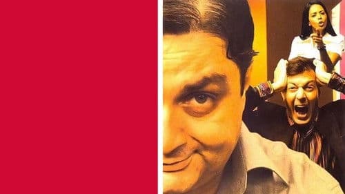 भेजा फ्राई Bild 1