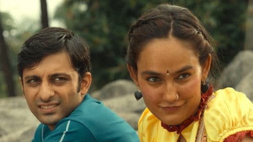 मस्त में रहने का Bild 4