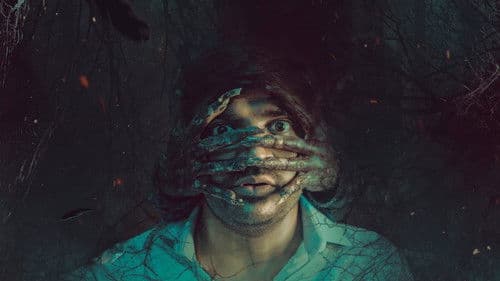 கான்ஜூரிங் கண்ணப்பன் Bild 3