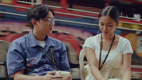 Pag-ibig ko at Siomai Rice Bild 1