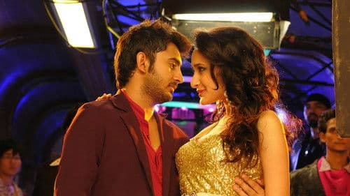 விரட்டு Bild 1