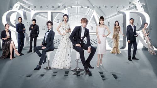 夜空中最闪亮的星 Bild 1