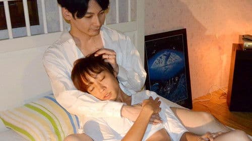 俺と彼氏と彼女の事情 Bild 1