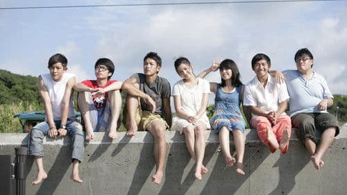 那些年，我們一起追的女孩 Bild 4