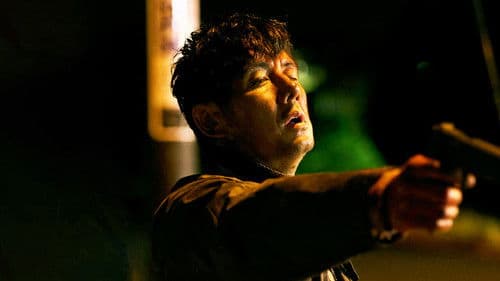 グッバイ・クルエル・ワールド Bild 3