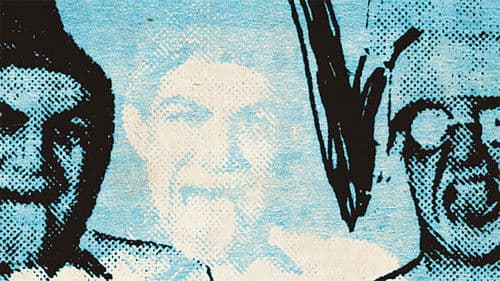 Ween: At the Cat's Cradle, 1992 Bild 1