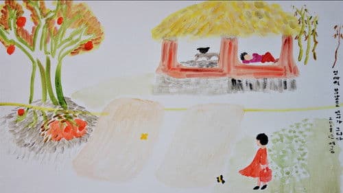 I Bought a Time Machine Bild 1