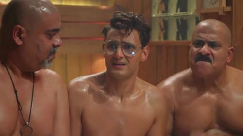 سبع البرمبة Bild 2