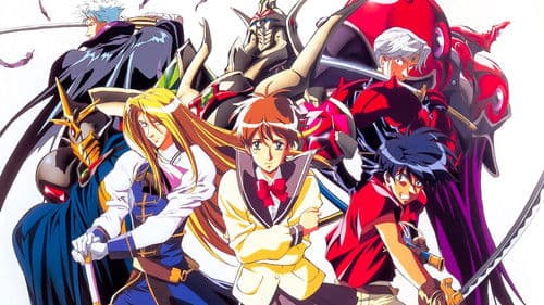 The Vision of Escaflowne Bild 2