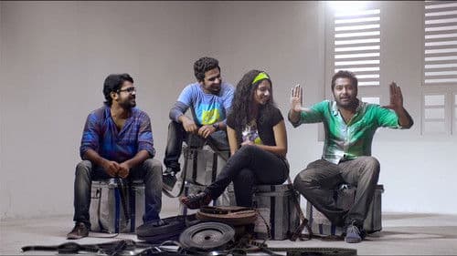 Cinema കമ്പനി Bild 1