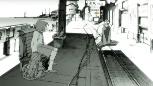 次元ループ Bild 4