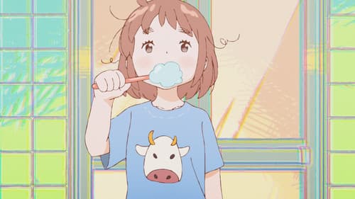 Garden of Remembrance Bild 4