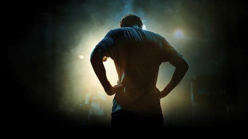 Шекспир като улично куче Bild 4