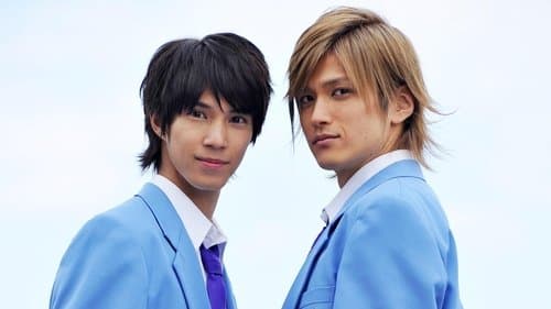 タクミくんシリーズ　あの、晴れた青空 Bild 1