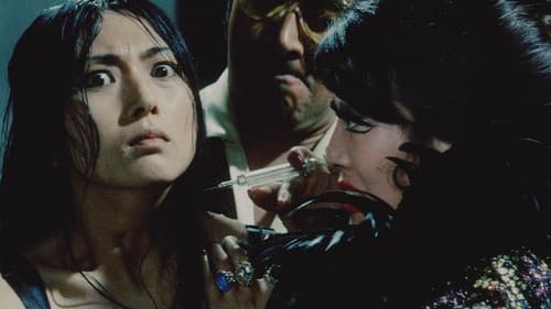 Sasori – Den of the Beast Bild 4